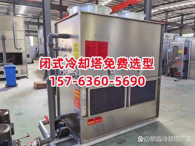 环保节能与运行稳定 现代工业生产的双引擎