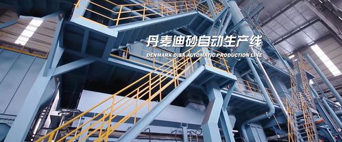 绿色智造，能效先锋 打造环保节能的智能化工厂之路