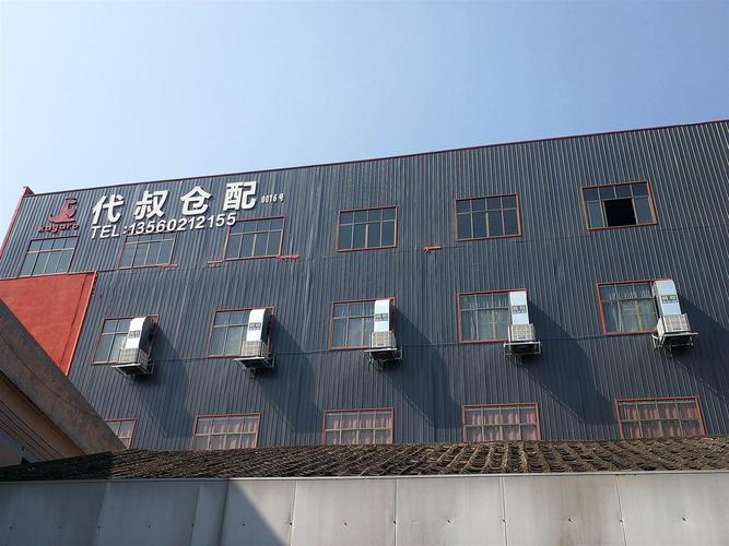 车间降温新选择 佛山工厂环保空调与肇庆冷风机的节能之道
